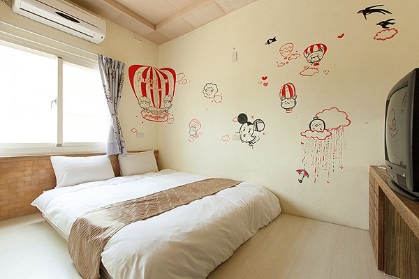 Southern Star Chao Yang Hotel客房