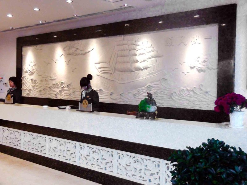 大堂/接待台