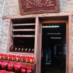 Huang Yao Jinde village innHotel public area