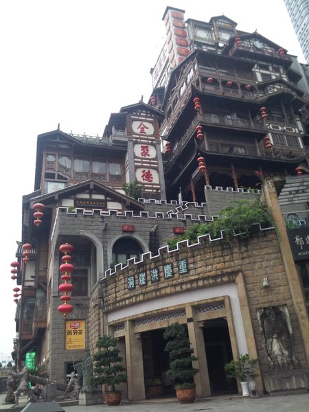 Hongyadong Hotel Over view