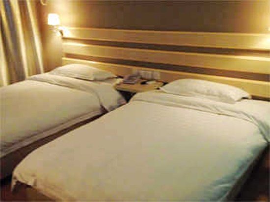 Everday Business Hotel Hefei Guest Room