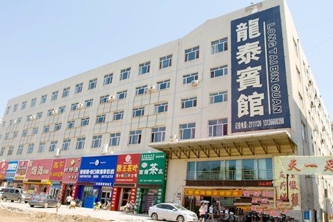 longtaibinguanOver view