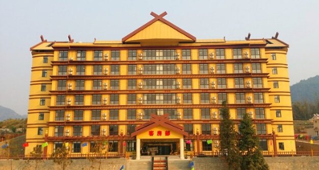 Dongfang Yiwawang Hotel Over view