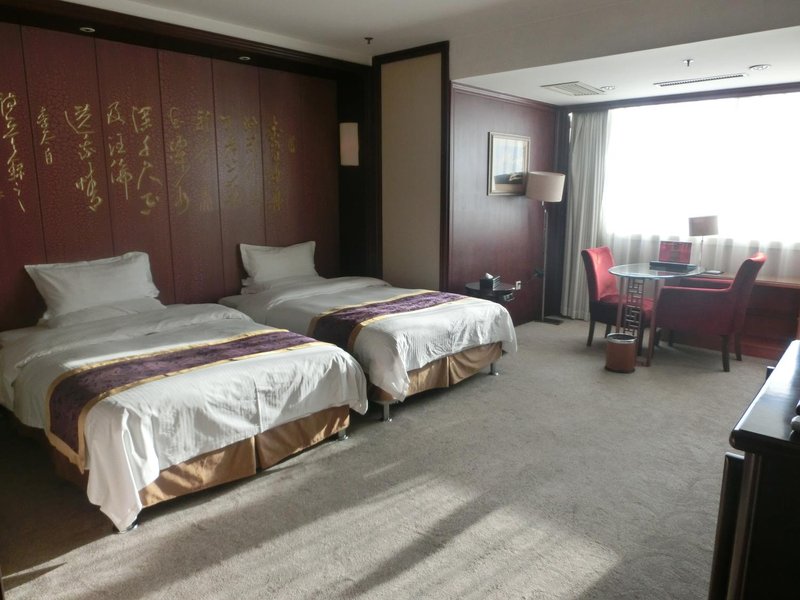 Century Prosperous Hotel Guest Room