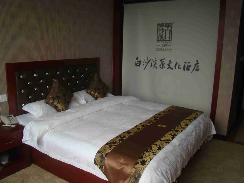 Baishaxi Tea Culture Hotel Guest Room