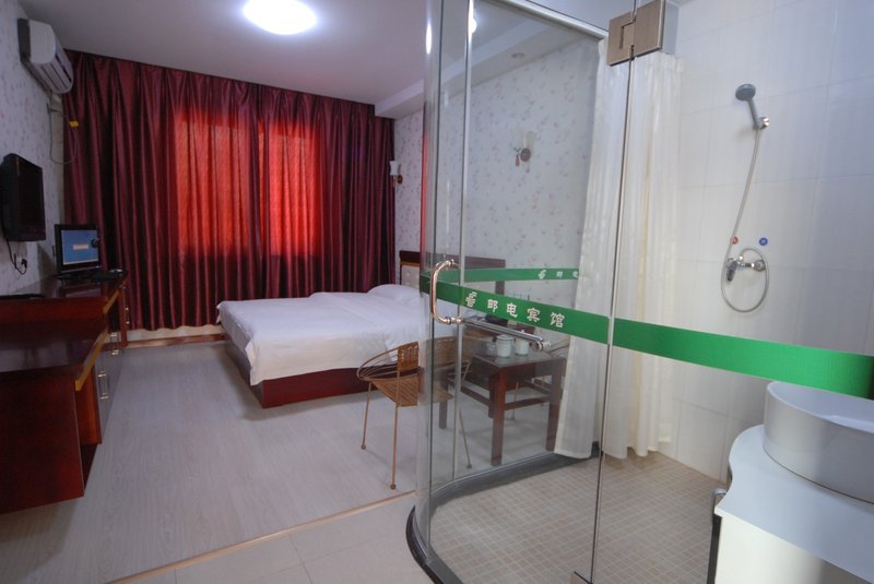 Youdian HotelGuest Room