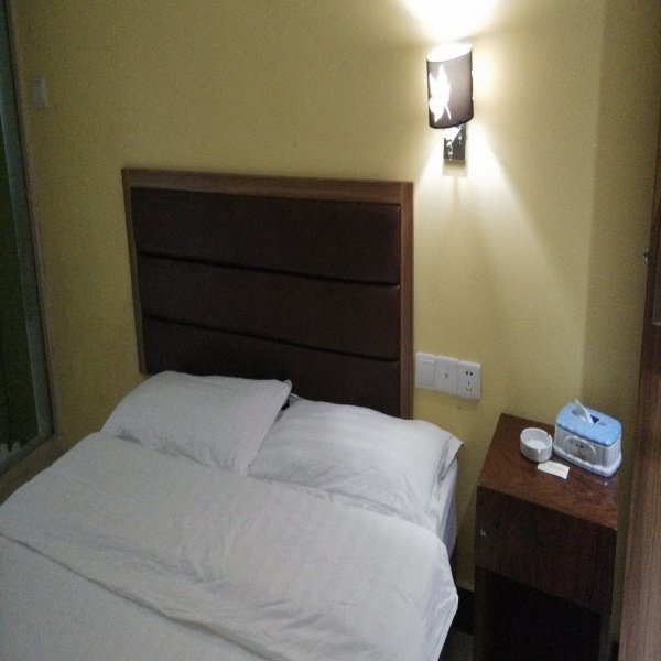 Xinglv Inn Guest Room