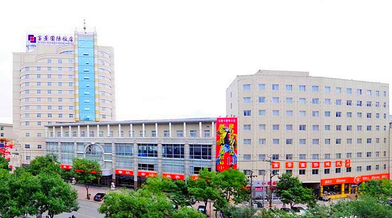 Meijing Liangxiao Hotel (Jincheng Fujing) Over view