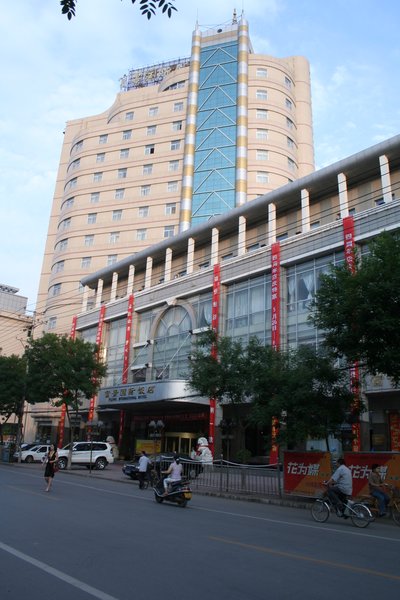 Meijing Liangxiao Hotel (Jincheng Fujing) Over view