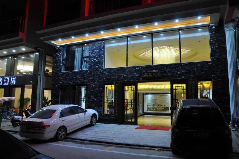 Shapawan Qifu Hotel Over view