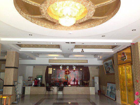 Wuxuan Global Hotel Lobby