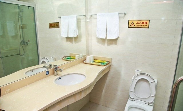 Hefei Shuaiwang Hotel Guest Room