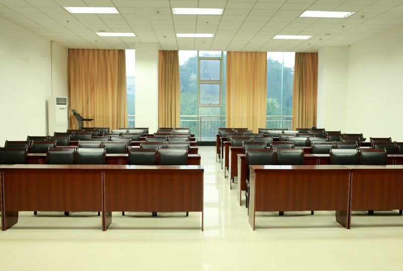 Guizhou Wudang Ruxin Fashion Hotel meeting room