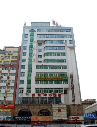 Yongkai Hotel (Nanning Mingxiu Road Subway Station Store) Over view