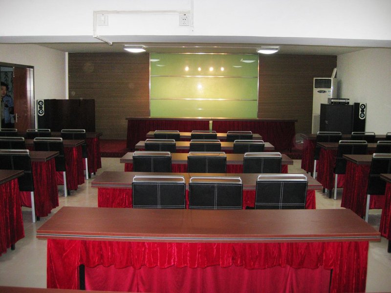 Jiayi Hotel Nanjing meeting room