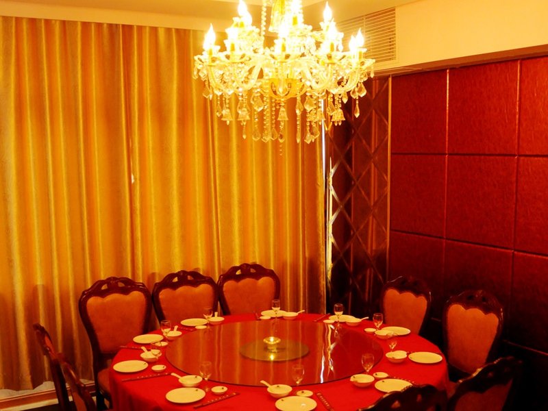 Jinhong Business Hotel - Wenzhou Restaurant