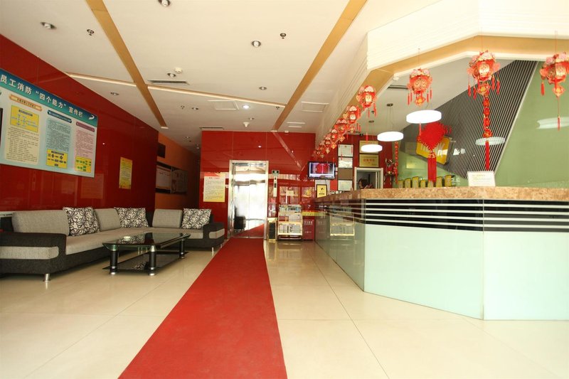 大堂/接待台