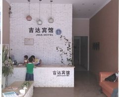 Jeddah hotel guests Lobby