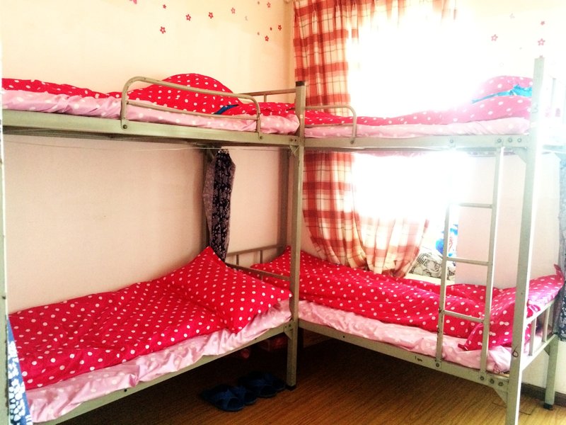 Yinian Youth HostelGuest Room
