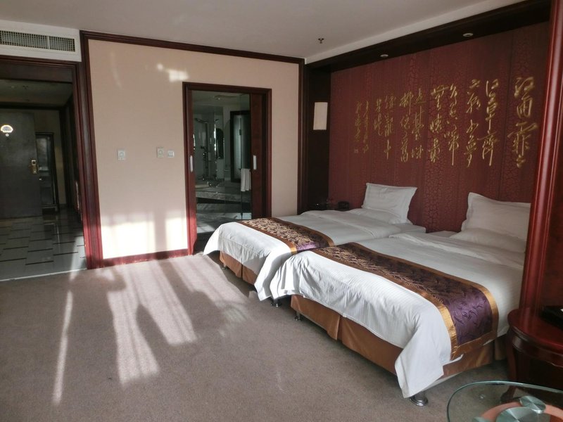 Century Prosperous Hotel Guest Room