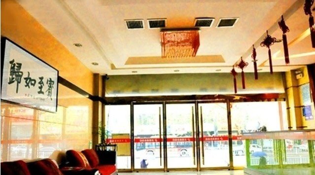Tianyue Business HotelLobby