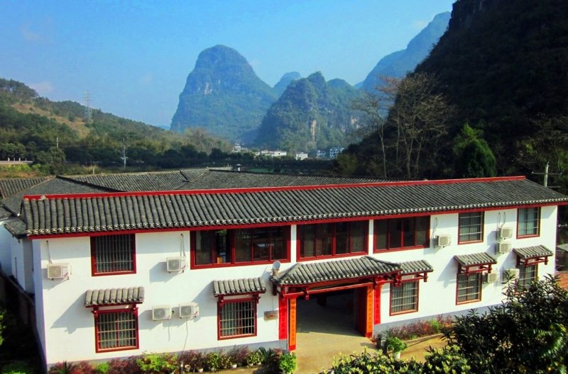 Yangshuo Dahutong Traditional CourtyardOver view