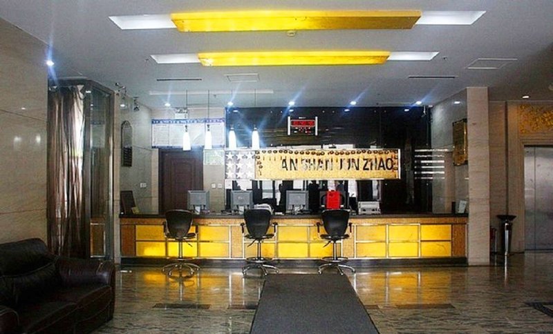 Anshan army recruit two hotels Lobby