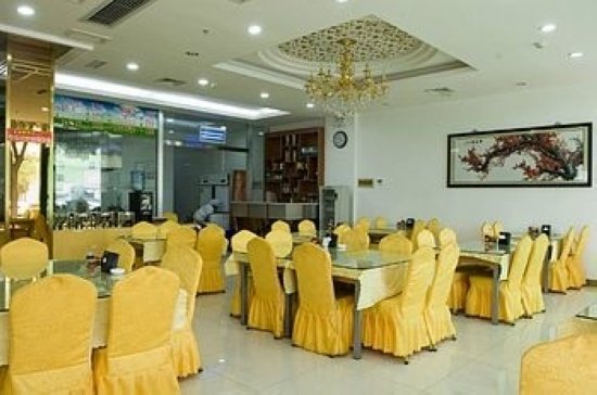 Taiyuan Zhongcheng Hotel Wanli RoadRestaurant