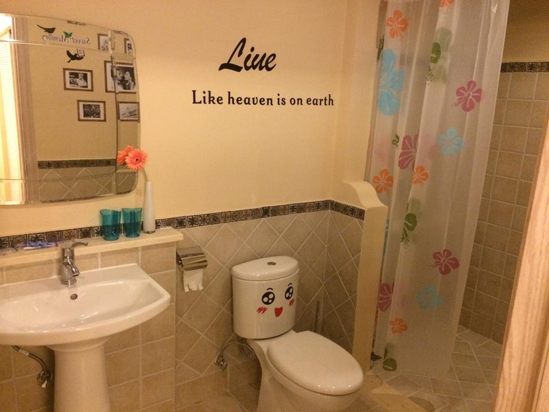 Huidong Bay Resort dreamerGuest Room