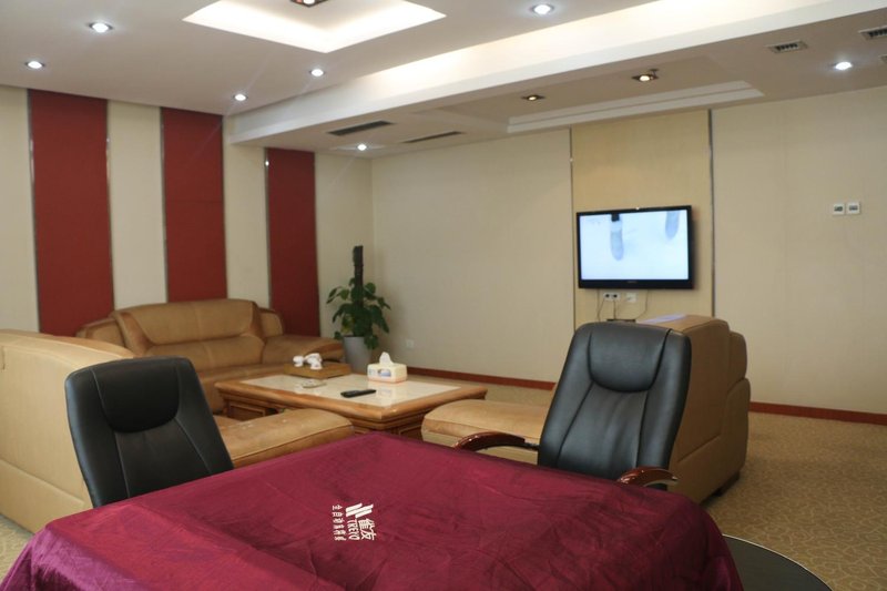 Jianhang Mansion Training Center XianyangGuest Room