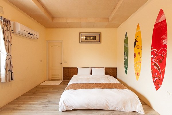 Southern Star Chao Yang Hotel客房