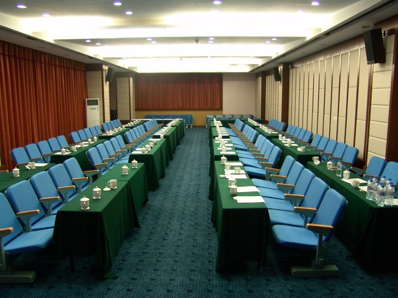 Lijiang Dian Jun Wang Hotelmeeting room