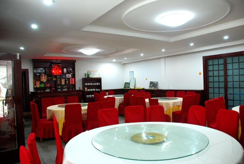 Wutaishan Yue Xiu Villa Restaurant