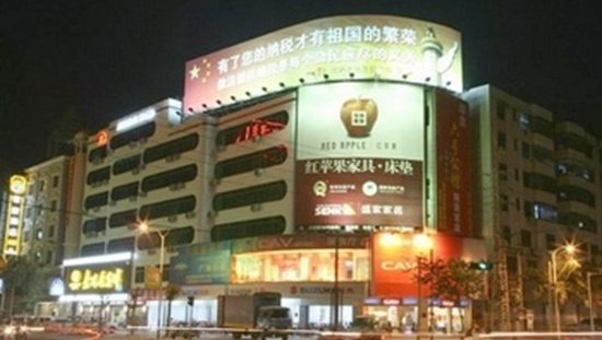 广州山水时尚酒店（花都店）外观图