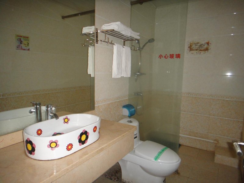 Bama three Grand Hotel  Guest Room