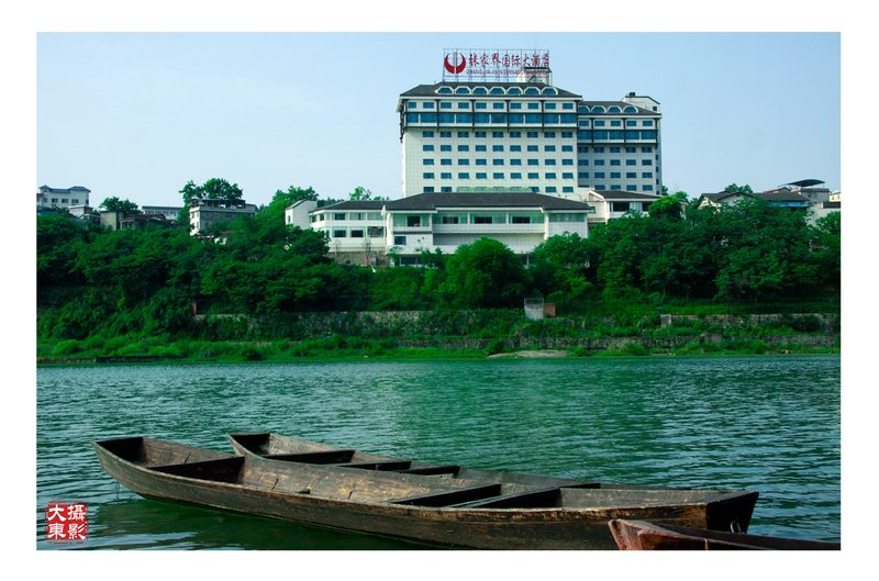 Zhangjiajie International Hotel - ZhangjiajieOver view