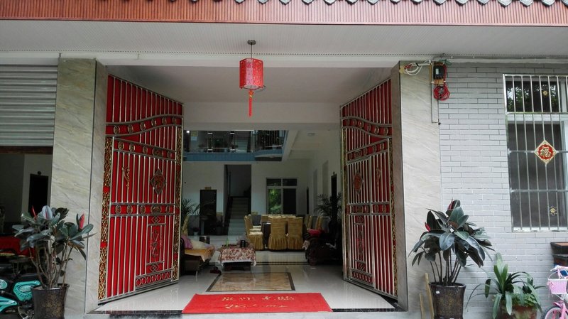 DuJiangYan YiAnJu HotelOver view