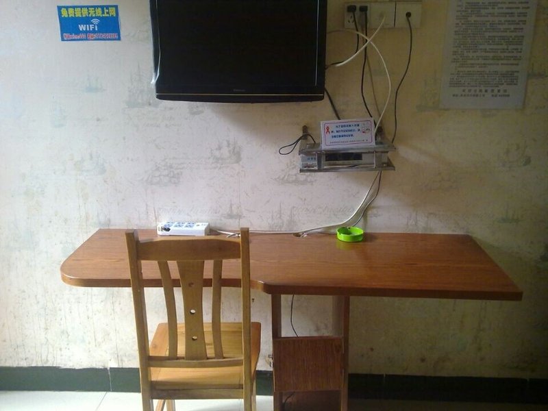 Xinmeng InnGuest Room