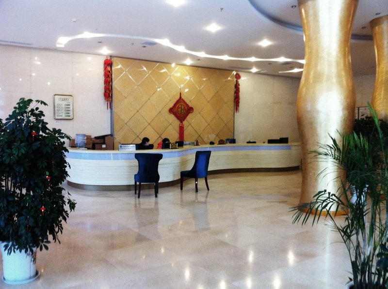 Jingjiang Pattaya Hotel Lobby