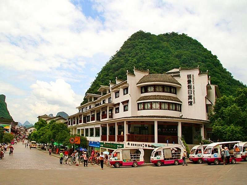 Yangshuo Regency Holiday Hotel over view