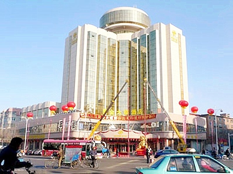 Chifeng golden Towers Hotel Over view