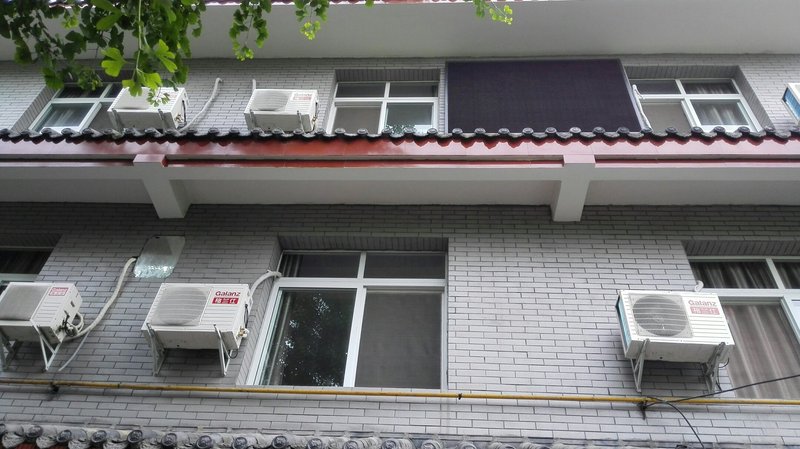 DuJiangYan YiAnJu HotelOver view