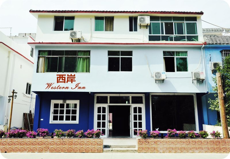 Western Inn Over view