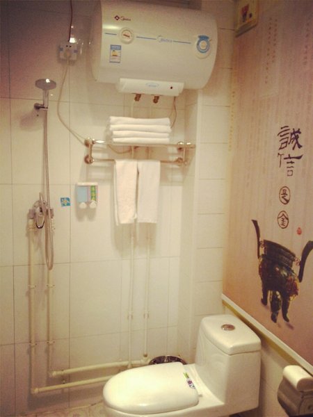 yutingshangwu hotelGuest Room