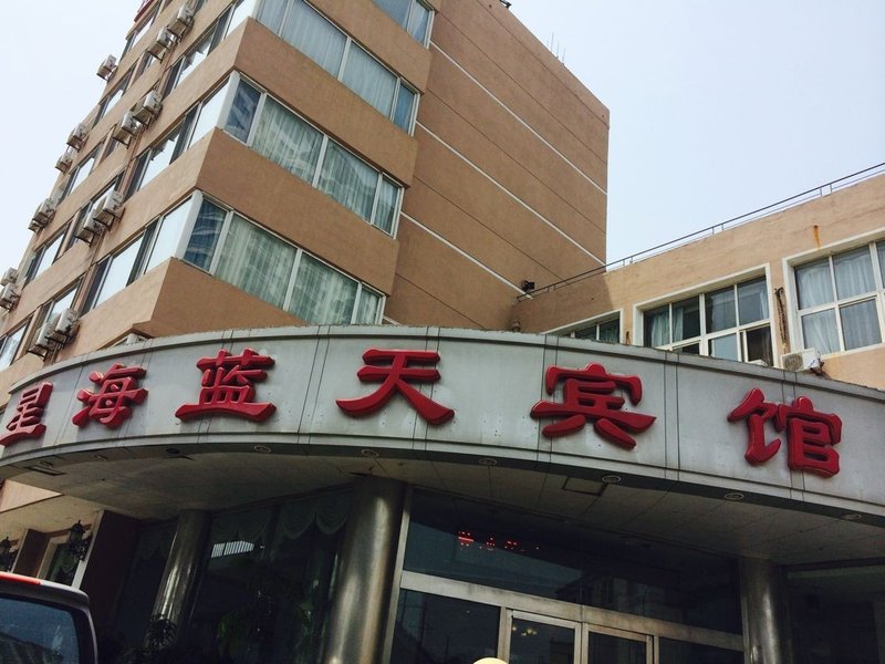 广州山水时尚酒店（花都店）外观图