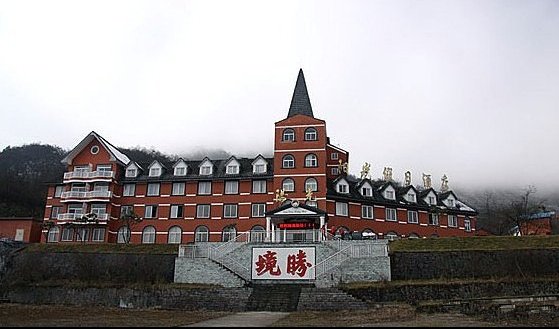 Sunshine Holiday Hotel Over view