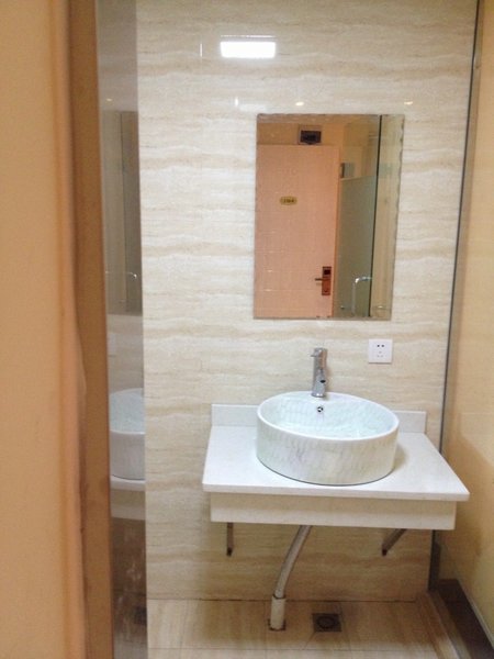 Haojie Shanshui Hotel Guest Room