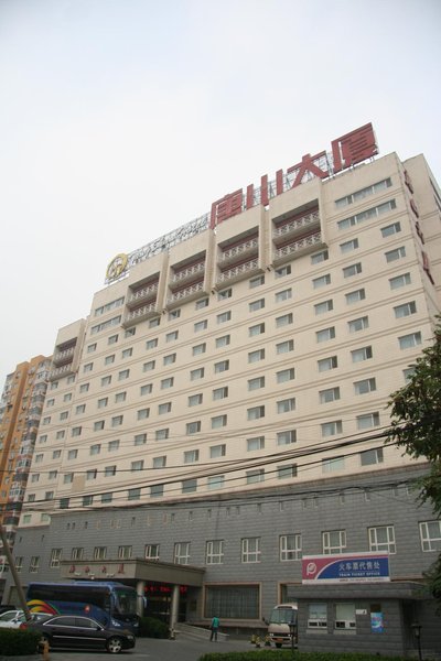 Tangshan Hotel Over view