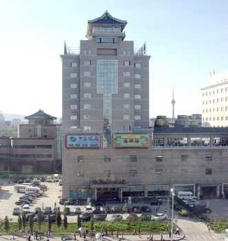 Zhongyan Hotel Beijing over view