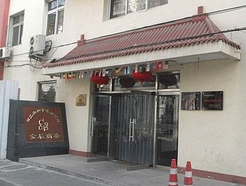 广州山水时尚酒店（花都店）外观图